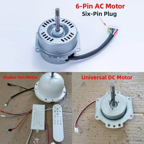 全铜电机卧室风扇灯6插针6脚接头电机马达直流变频摇头遥头电机