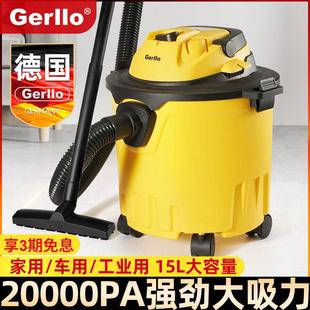 吸尘器大吸力强力大功率家用小型手持吸尘机开荒保洁 德国工业桶式