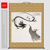 黄永玉中国画全集 大门 山水画 花鸟画 水墨 门厅 自习