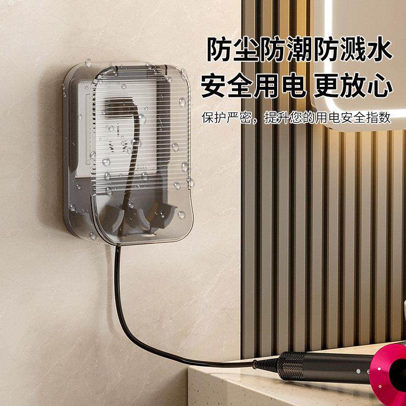 多功能插座防水罩粘贴式防水插座盒浴室开关保护盖插头挡水保护盒,电子/电工,防溅盒,淘宝优惠券,粉丝福利购,淘宝优惠卷