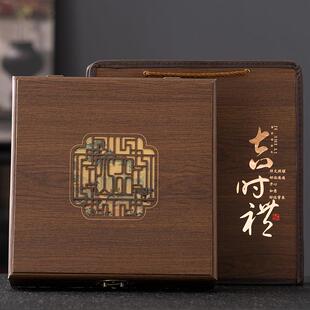 普洱茶饼散茶包装盒空礼盒200g357g500g通用福鼎白茶饼茶砖收纳盒