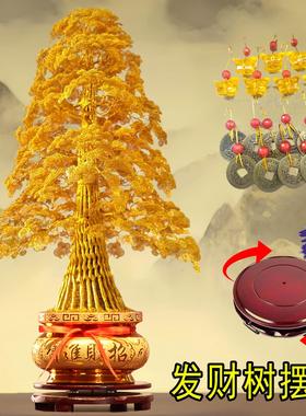 高端金黄色发财树手工编织 铜丝铝线 线摇钱树 招财树开 业乔迁礼