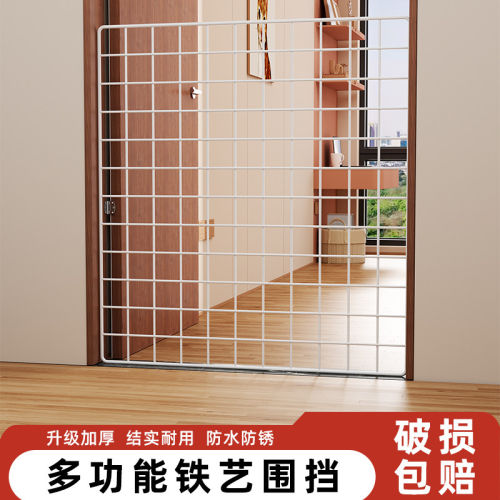宠物围栏网格防猫门栏杆围栏栅栏护栏室内阳台隔离门防跳拦免打孔