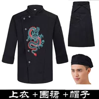 Черный лонгслив, фартук, шапка