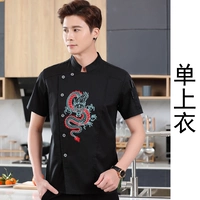 Черный топ с короткими рукавами