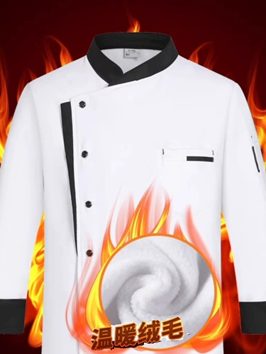 Catering Chef Work Одежда одежда с короткими рукавами мужская кухня отель женский