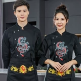 Рабочая одежда для повара высококачественной одежды, вышитая вышитая одежда Dragon осень и зимние отели открытые гостиничные шеф-повара.