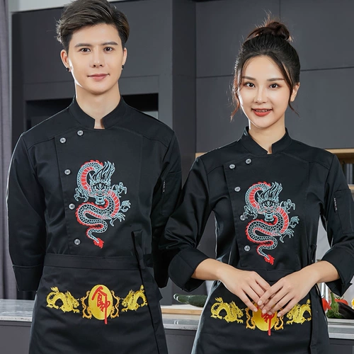 Рабочая одежда для повара высококачественной одежды, вышитая вышитая одежда Dragon осень и зимние отели открытые гостиничные шеф-повара.