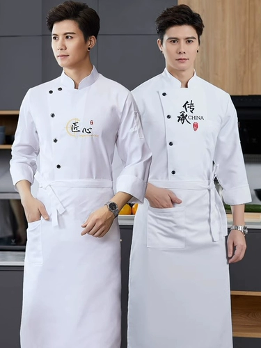 Летний лонгслив для работы подходит для мужчин и женщин, короткий рукав, делается под заказ