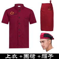 Красный фартук, шапка, короткий рукав