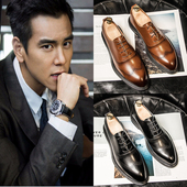 结婚新郎鞋 布洛克皮鞋 商务真皮英伦风休闲内增高男士 雕花正装 男款