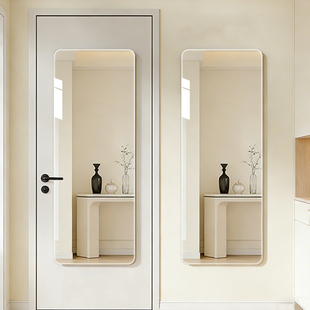 高清全身镜自粘宿舍免打孔穿衣镜子上墙家用亚克力软镜子贴墙自粘