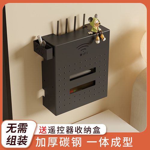 理线器免打孔不挡信号