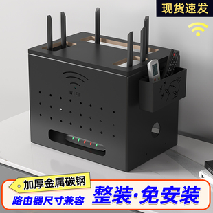 大号双层置物架宽带遮丑器 路由器收纳盒机顶盒wifi光猫放置架新款