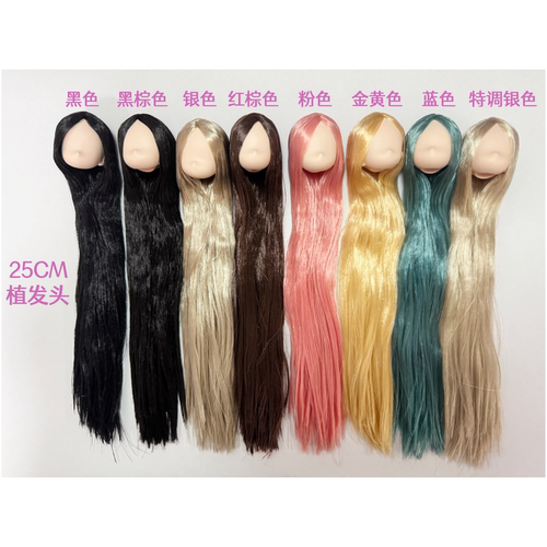 Candies Doll自制植发头白肌S丝OB11/22/24/26 8种发色 20cm25cm