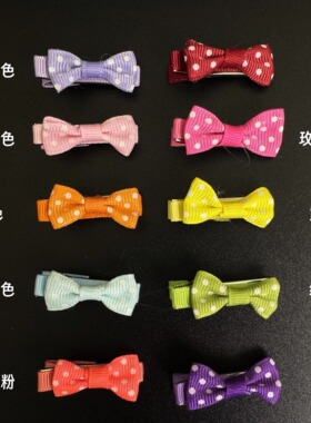 BJD 3分 4分 6分娃衣搭配件 彩色蝴蝶结发夹 3.5cm 现货