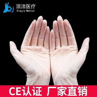 家用手套一次性手套pvc厨房透明橡胶乳胶塑料耐磨日式