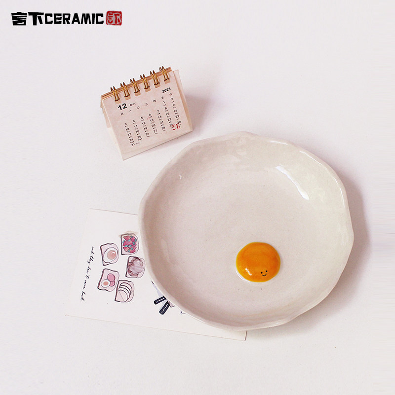 景德镇言下餐饮具酸奶碗煎蛋泡面碗个人专用冰淇淋陶瓷釉下彩可爱,餐饮具,碗,淘宝优惠券,粉丝福利购,淘宝优惠卷