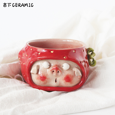 言下餐饮具草莓猪猪可爱饭碗泡面釉下彩奶油风手工原创学生不规则