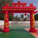 红牌坊龙凤拱门充气牌坊婚庆大象气模牌楼彩虹门庆典气拱双龙拱门
