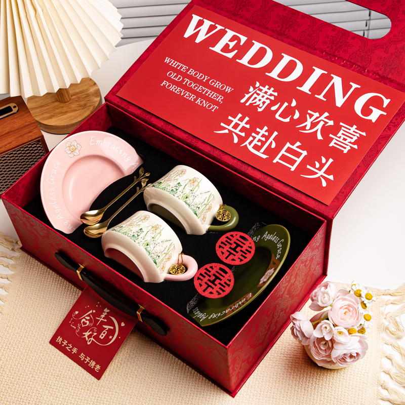 高级精致咖啡杯碟礼盒套装伴手礼