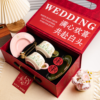 高级精致咖啡杯碟礼盒套装伴手礼