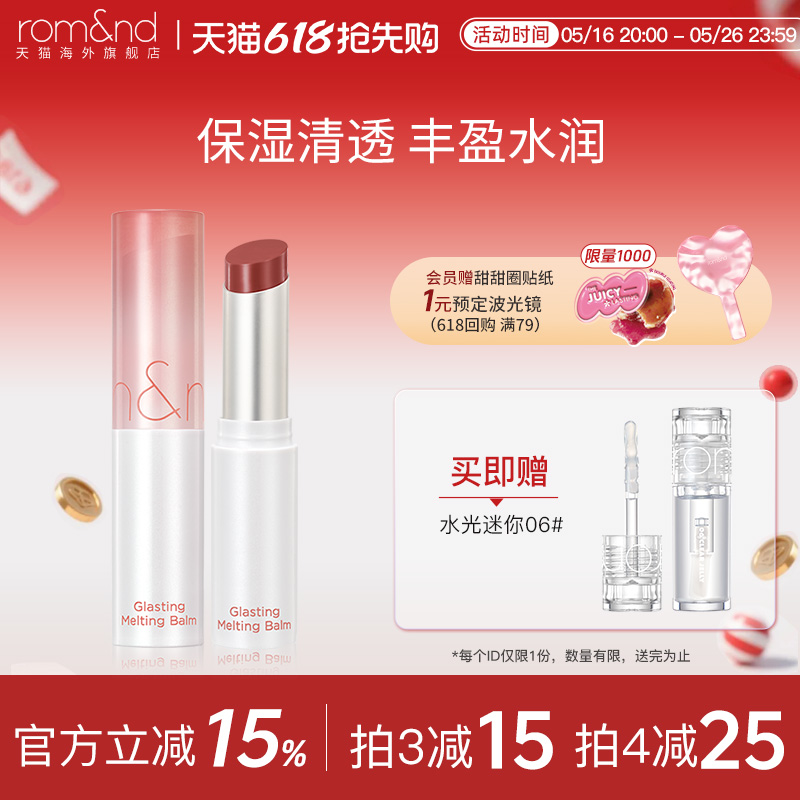 romandȵùˮ⾧Ůʪں촽ԴŮ51.5Ԫ2ȯ