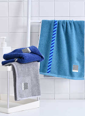 洁丽雅毛巾纯棉柔软吸水深色花线231165家用成人男女洗澡洗脸面巾