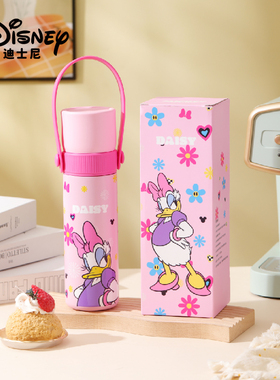 【随机发货】迪士尼遇见美好316手提保温杯580ml不锈钢黛丝保温杯