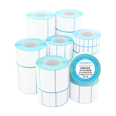 三防热敏标签纸不干胶快递菜鸟贴