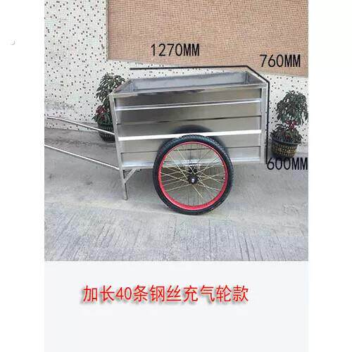 环卫手推车户外不锈钢人力清洁保洁垃圾车小区物业公园款厂家爆款