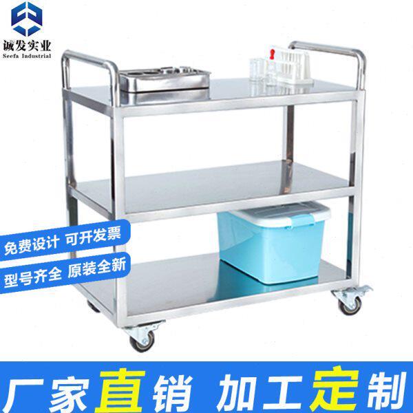 食堂不锈钢平板带轮小推车 三层工具车加厚手推车酒楼送餐车