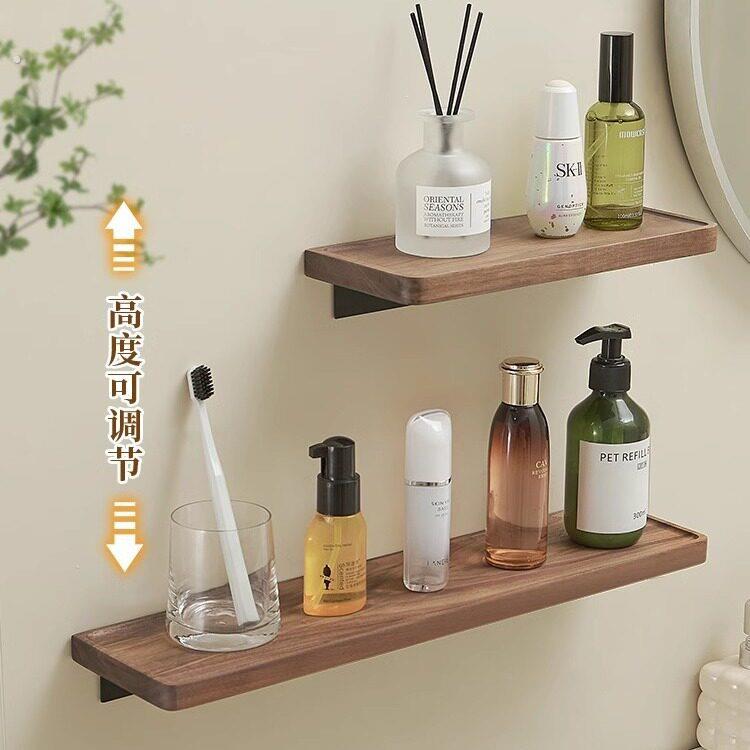 卫生间免打孔胡桃木浴室置物架实木一字板厕所墙上收纳洗手间隔板
