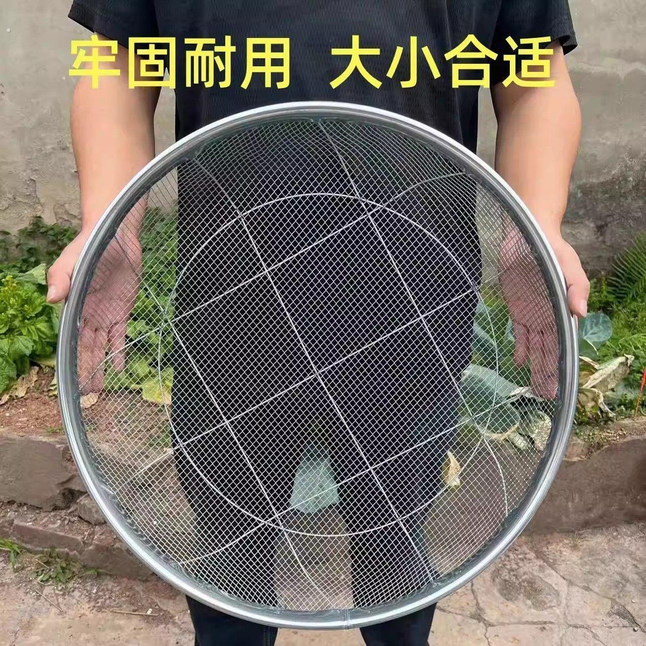 筛子筛网园艺筛土大筛子分样筛沙子石头过滤家用铁丝圆形工业筛