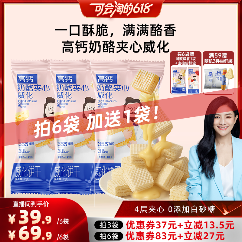 �������Ƽ������Ҳ�ʿɽ髰���ͯ��������Ԫ�������ˮ����