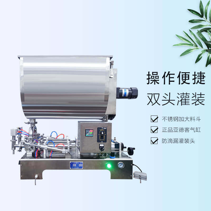 半自动灌装机蜂蜜辣椒油