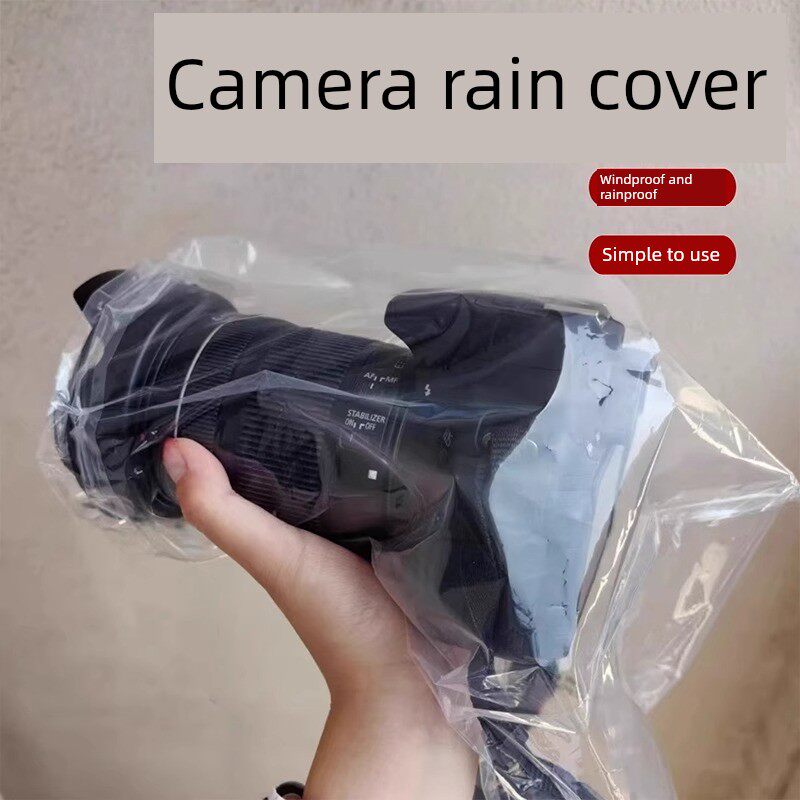 相机防雨罩佳能索尼尼康微单单反镜头通用透明可视相机防雨防水套
