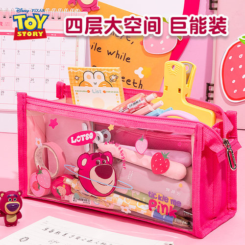 迪士尼笔袋女孩帆布透明笔袋