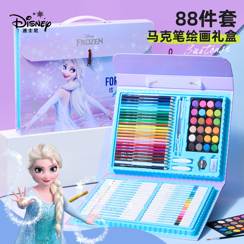 迪士尼儿童马克笔绘画礼盒套装水彩笔88件画笔女孩美术diy绘画笔带提手全套男孩学生专用画笔生日六一节礼物