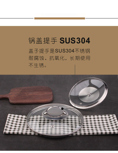 德国钢化玻璃盖通用防爆耐高温