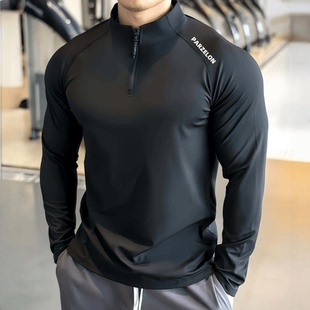 秋冬克隆面半门襟修身 显型健身运动速干高弹打底长工 休闲时尚