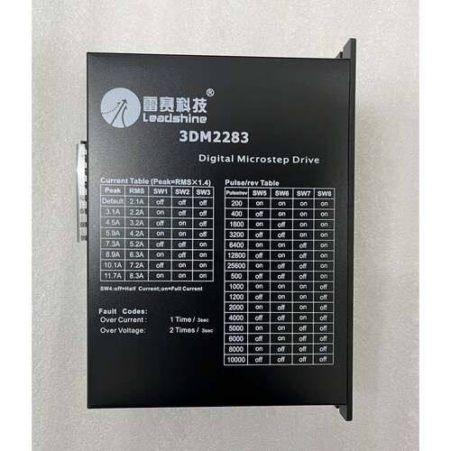 适用雷赛DM1182 DM2282 3DM2283步进驱动器 控制器 替代ND1182 ND
