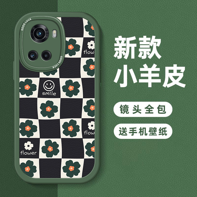 时尚女款硅胶小羊皮手机壳