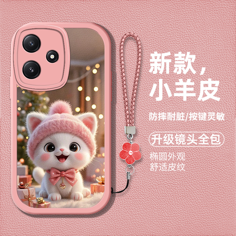 适用红米note12r手机壳redmi12r新款hmn0te12r硅胶软壳防摔23076RA4BC卡通猫咪rdemiI2R时尚男女高级保护套