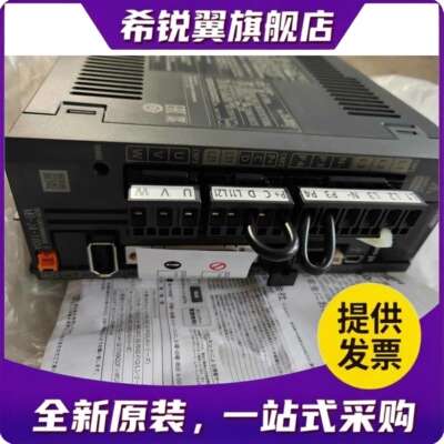 适用三菱伺服2kw电机MR-J4-200A/B十HGSR202J马达驱动器套装议价