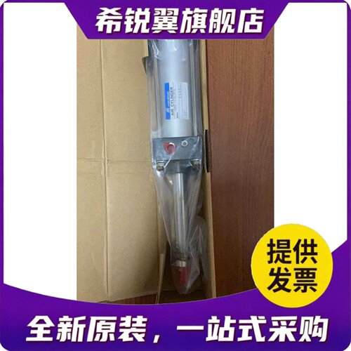 适用台湾原装SUN加工中心圆盘刀库气缸BT30 MSC-11-50-77-S 倒刀