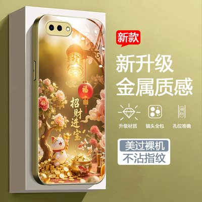 适用OPPOA3S金色手机壳PBAM00新款oppoa5 4g软边钢化玻璃保护套pbat00高级感0poa3s时尚男女a5国风创意招财猫