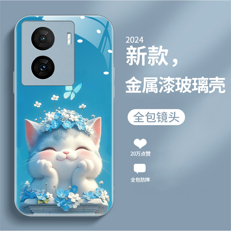 时尚创意女款手机壳