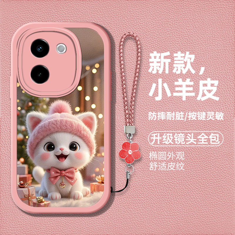 时尚创意可爱猫咪女款手机壳