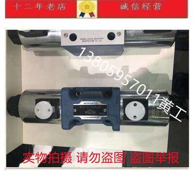 适用HOYEA华液电磁阀FW-03-3C2-D12Z5L/30 3C4 3C6 3C5 3C9 3C60
